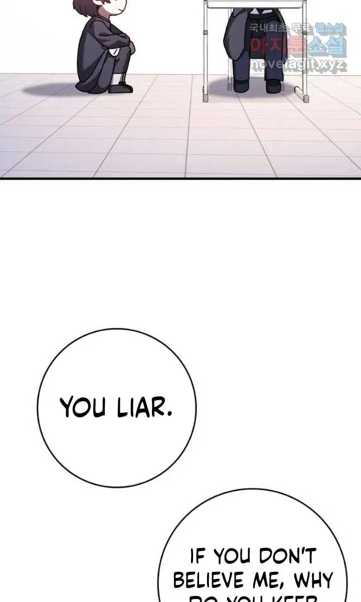 Return of the Martial Arts Genius Chapter 28 Page 16