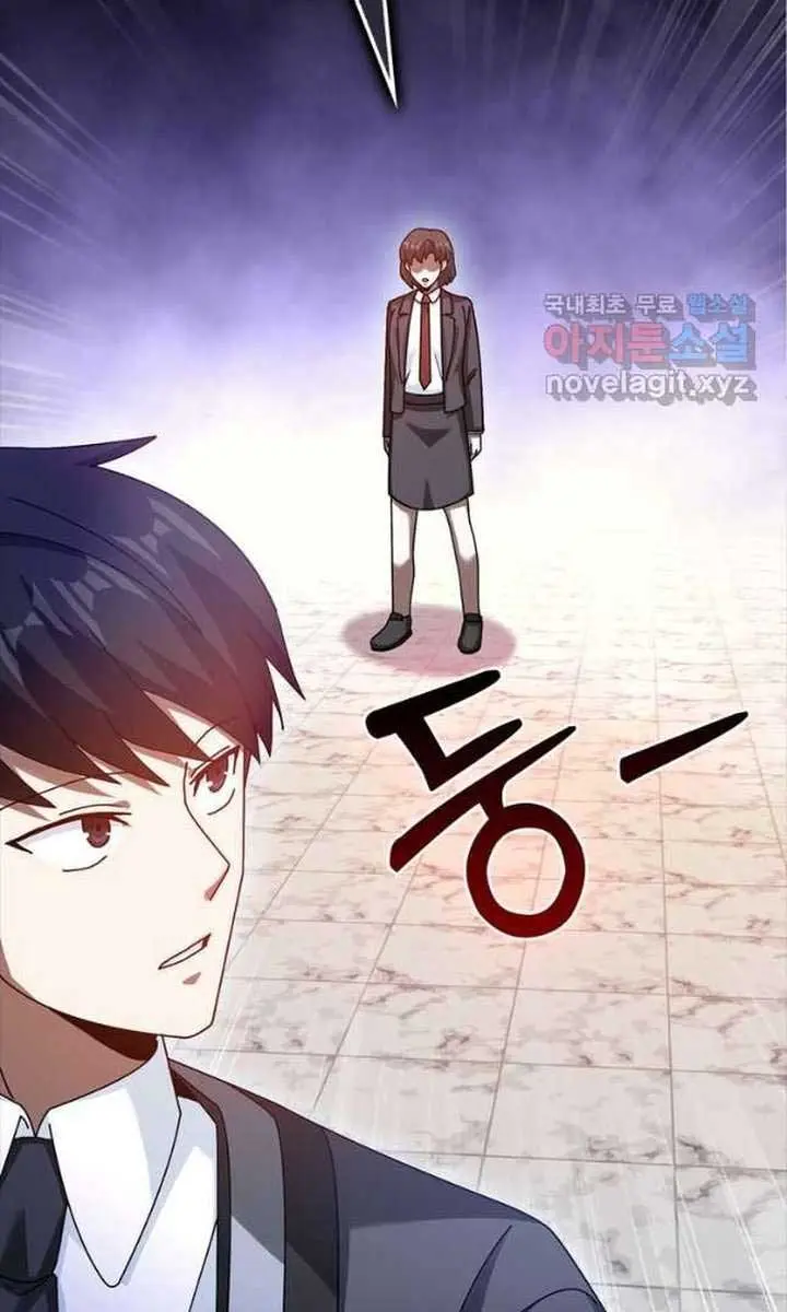 Return of the Martial Arts Genius Chapter 28 Page 24