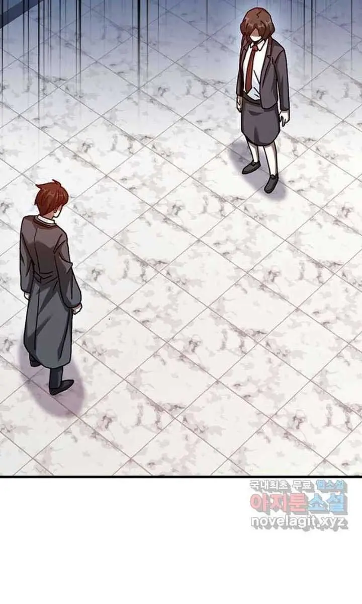 Return of the Martial Arts Genius Chapter 28 Page 29