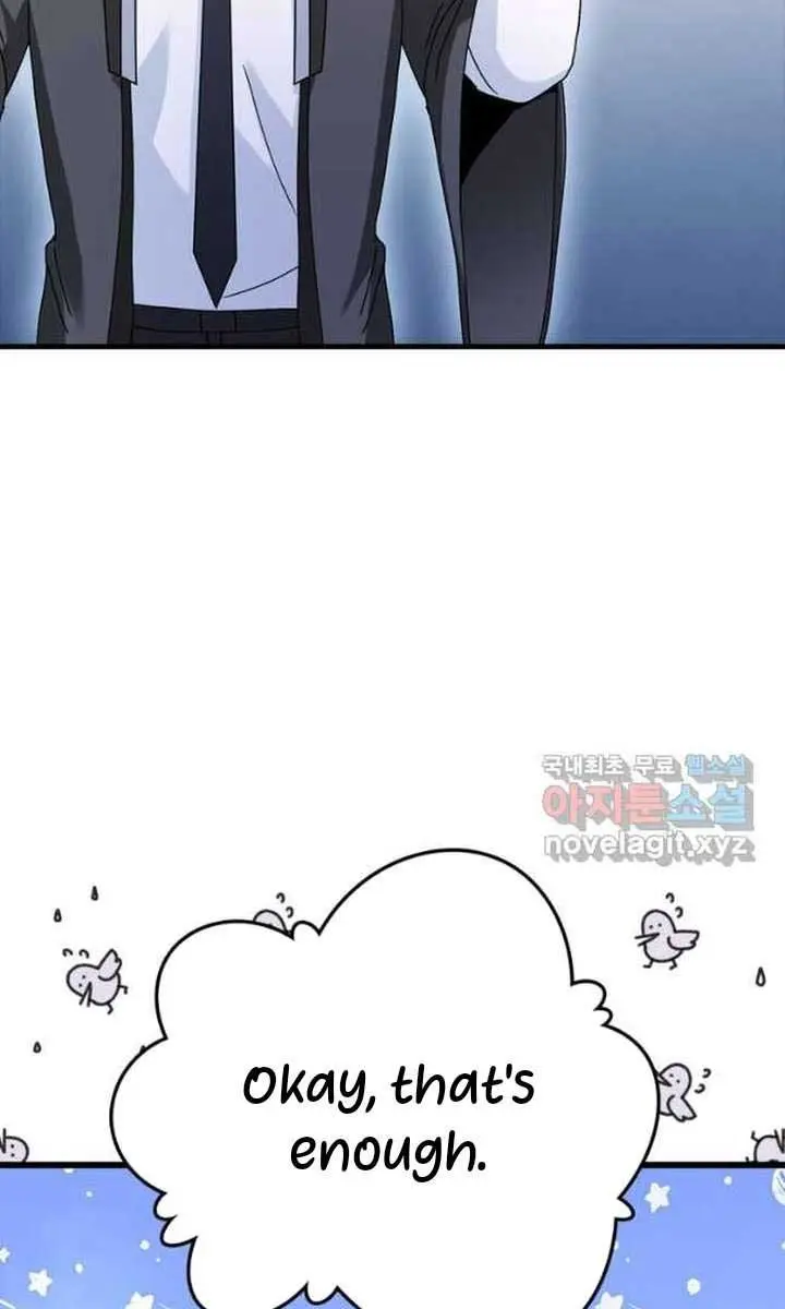 Return of the Martial Arts Genius Chapter 28 Page 32