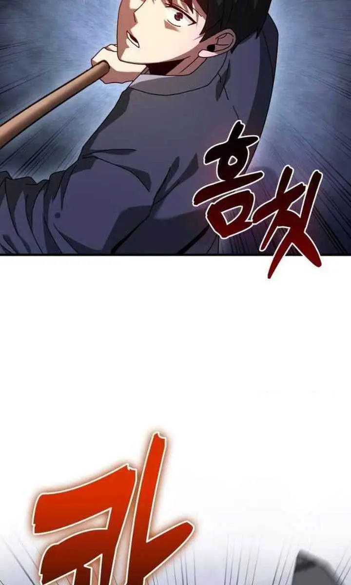 Return of the Martial Arts Genius Chapter 28 Page 46