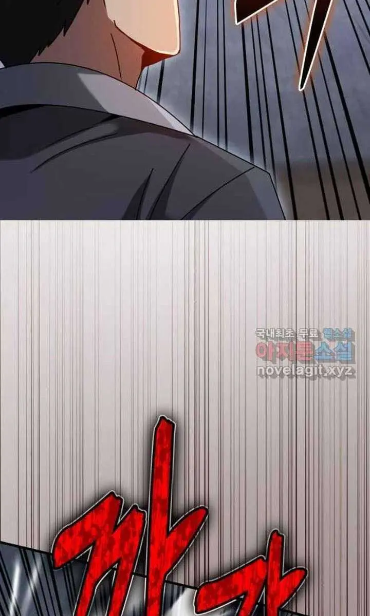 Return of the Martial Arts Genius Chapter 28 Page 48