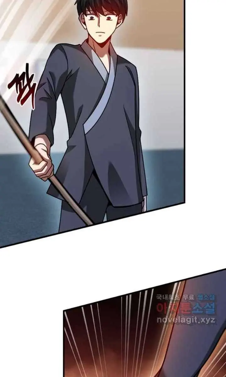 Return of the Martial Arts Genius Chapter 28 Page 83