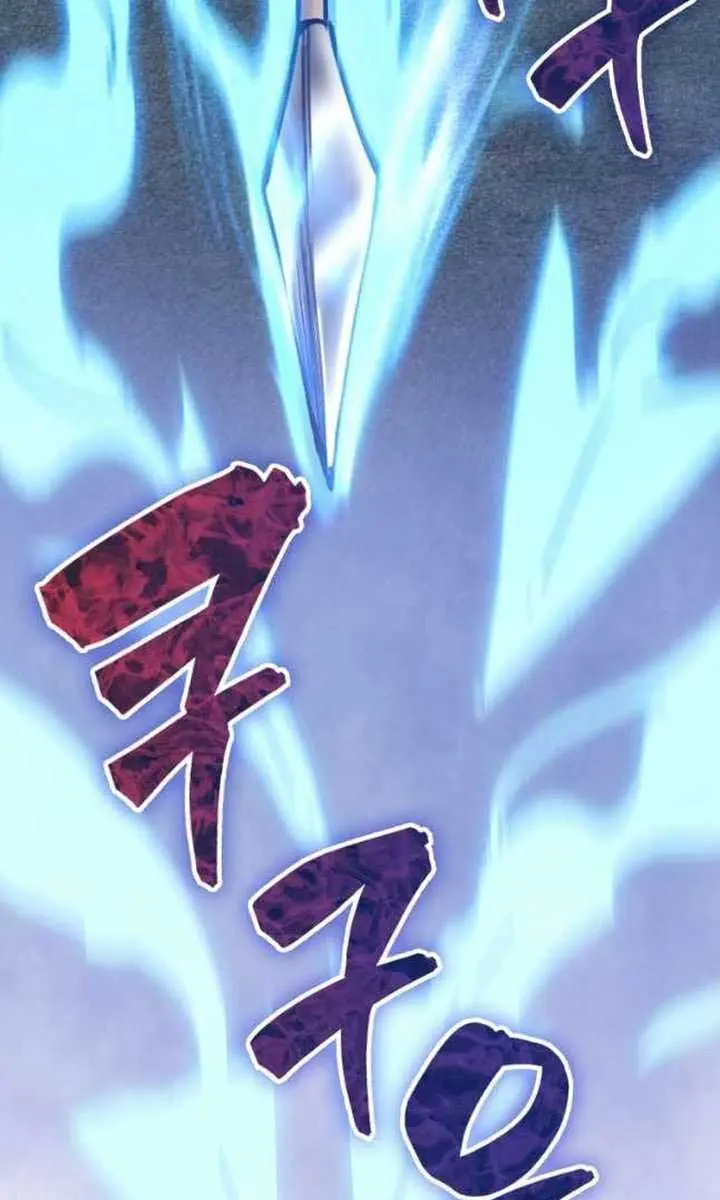 Return of the Martial Arts Genius Chapter 28 Page 86