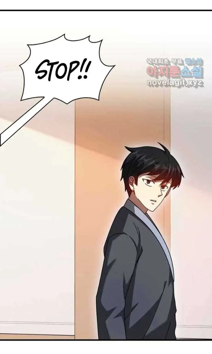 Return of the Martial Arts Genius Chapter 28 Page 96