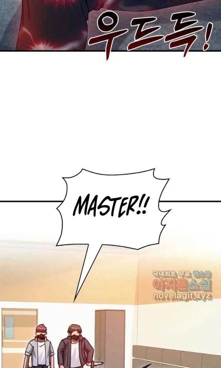 Return of the Martial Arts Genius Chapter 28 Page 101