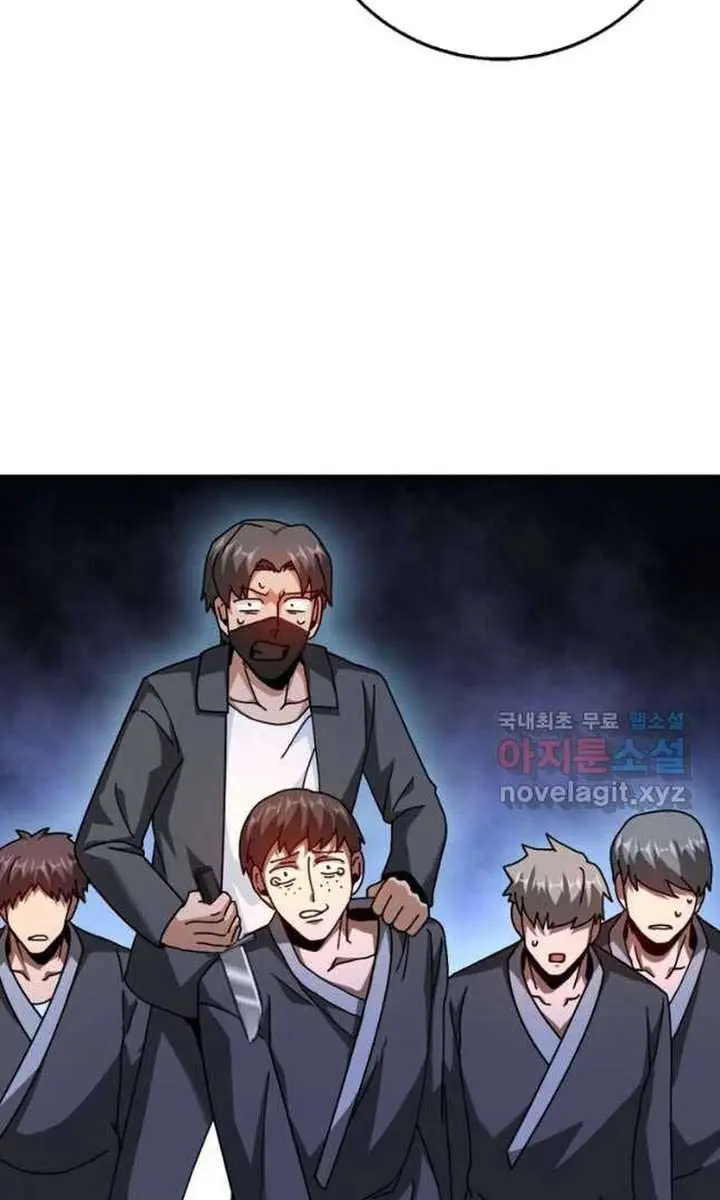 Return of the Martial Arts Genius Chapter 28 Page 103