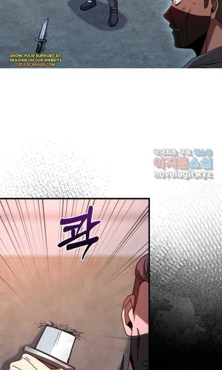 Return of the Martial Arts Genius Chapter 28 Page 107