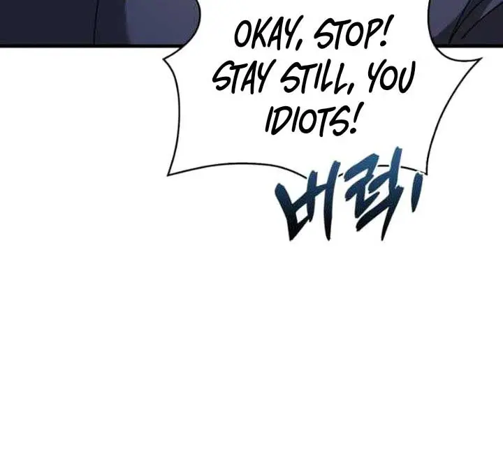 Return of the Martial Arts Genius Chapter 28 Page 116