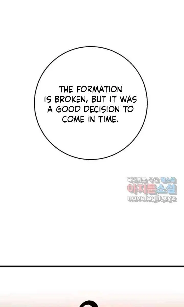 Return of the Martial Arts Genius Chapter 28 Page 121