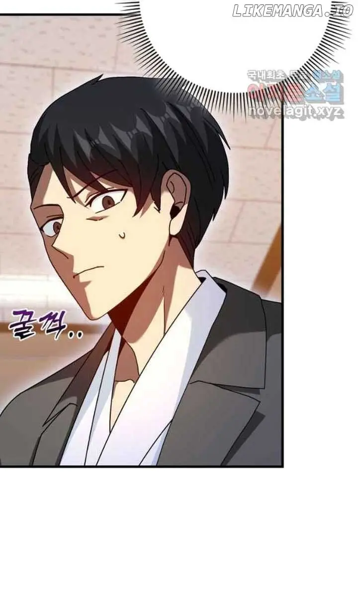 Return of the Martial Arts Genius Chapter 28 Page 129