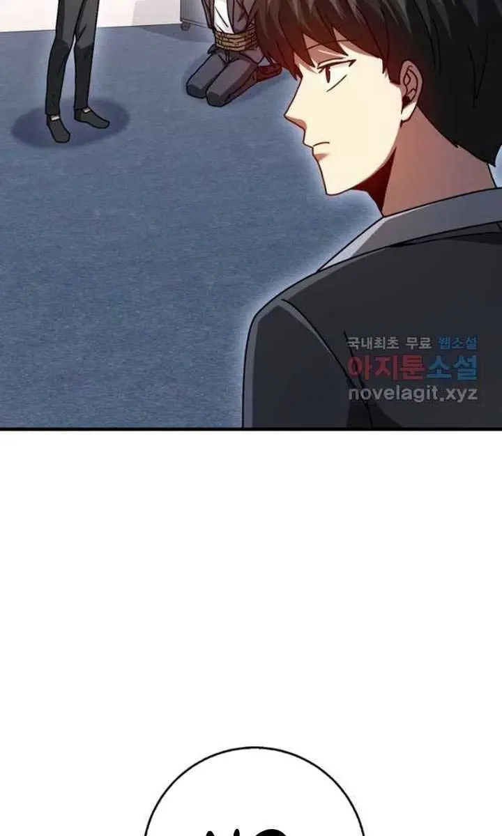 Return of the Martial Arts Genius Chapter 28 Page 138