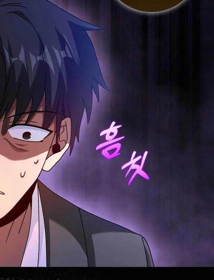 Return of the Martial Arts Genius Chapter 29 Page 19