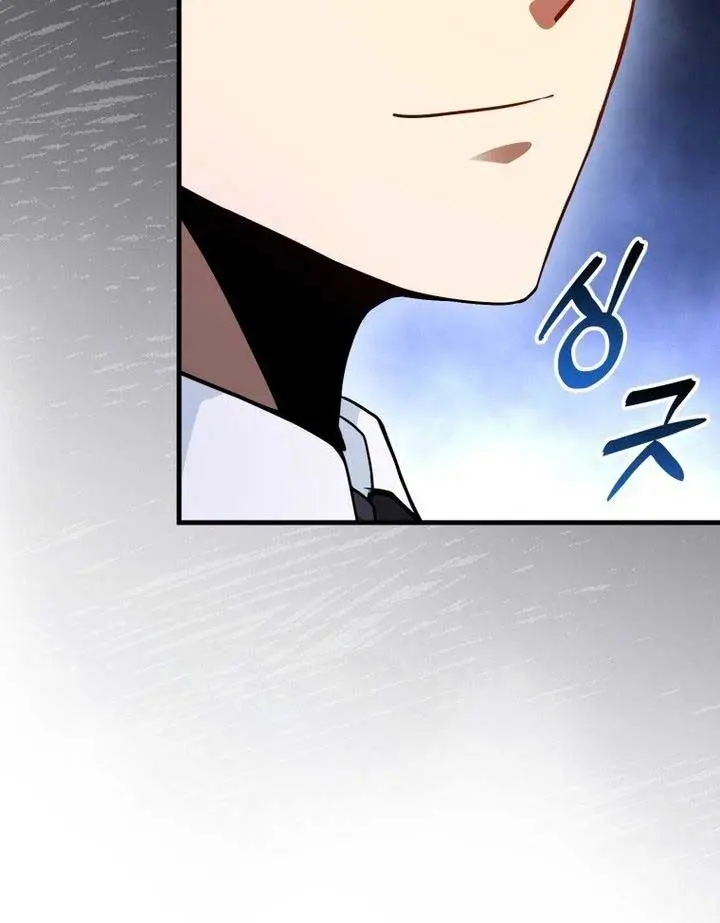 Return of the Martial Arts Genius Chapter 29 Page 71