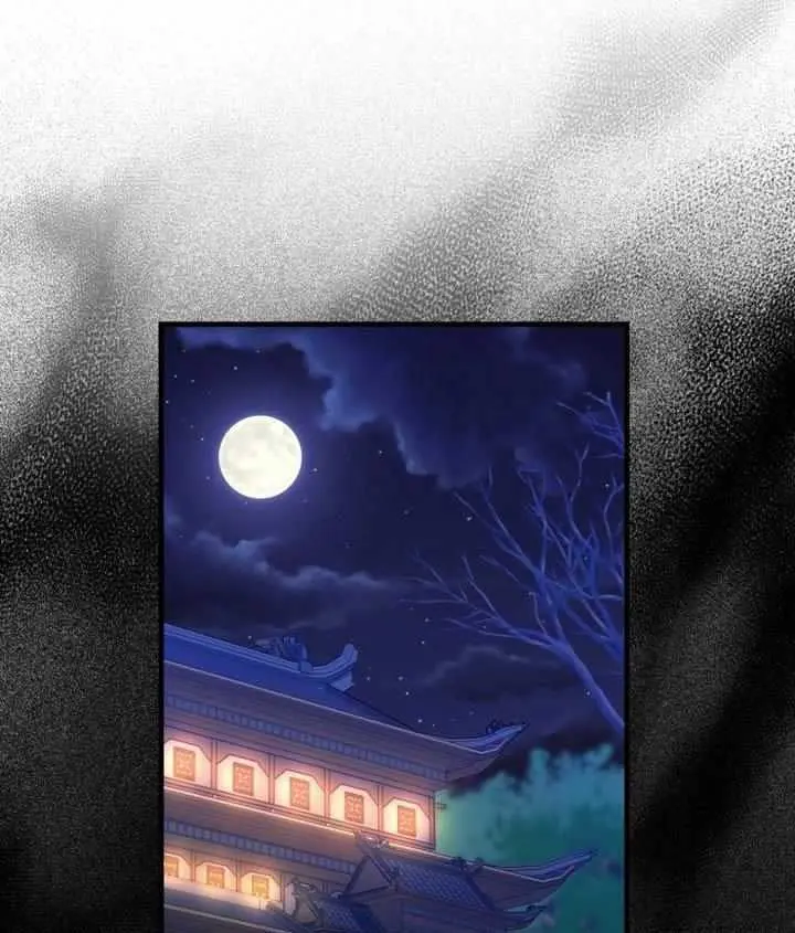 Return of the Martial Arts Genius Chapter 29 Page 75