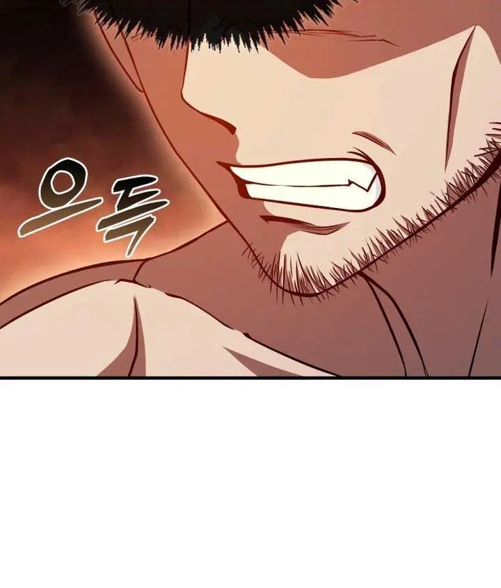 Return of the Martial Arts Genius Chapter 29 Page 85