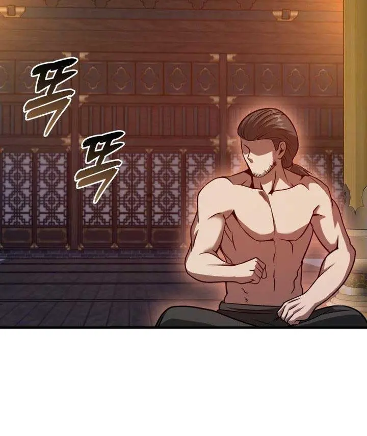 Return of the Martial Arts Genius Chapter 29 Page 89