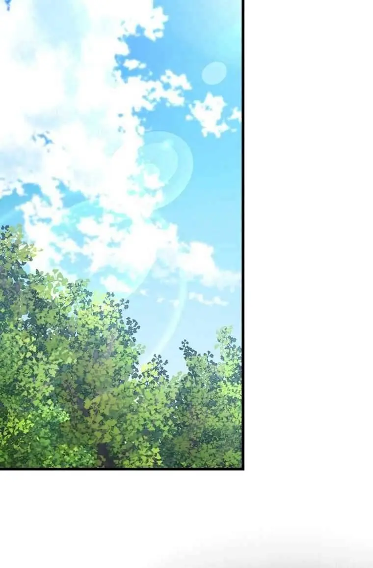 Return of the Martial Arts Genius Chapter 32 Page 27