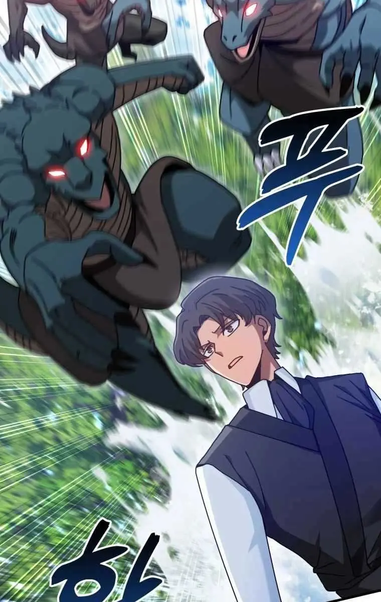 Return of the Martial Arts Genius Chapter 32 Page 45