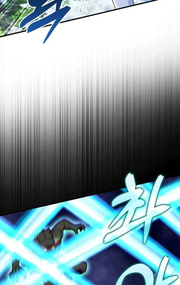 Return of the Martial Arts Genius Chapter 32 Page 46