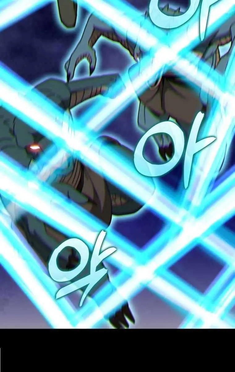 Return of the Martial Arts Genius Chapter 32 Page 47