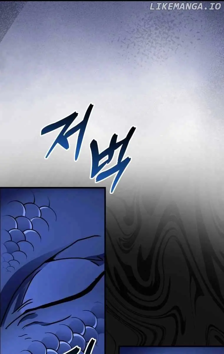 Return of the Martial Arts Genius Chapter 32 Page 68