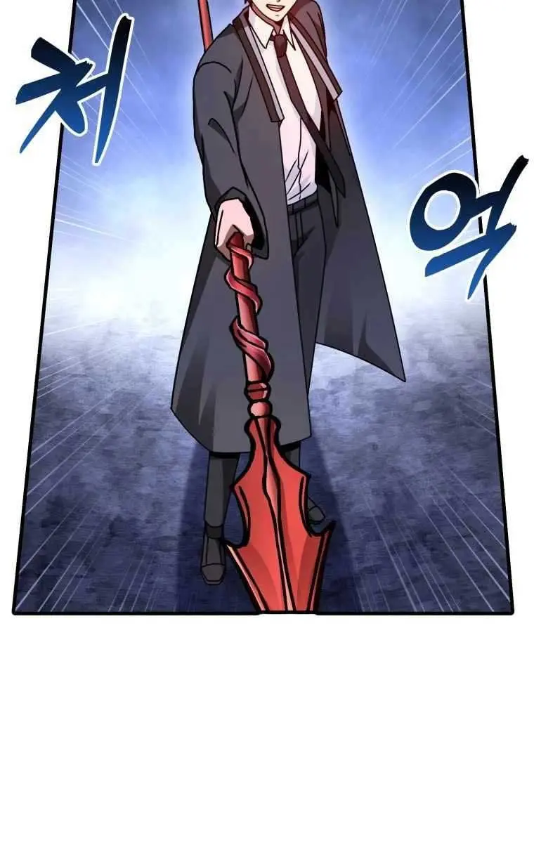 Return of the Martial Arts Genius Chapter 32 Page 75