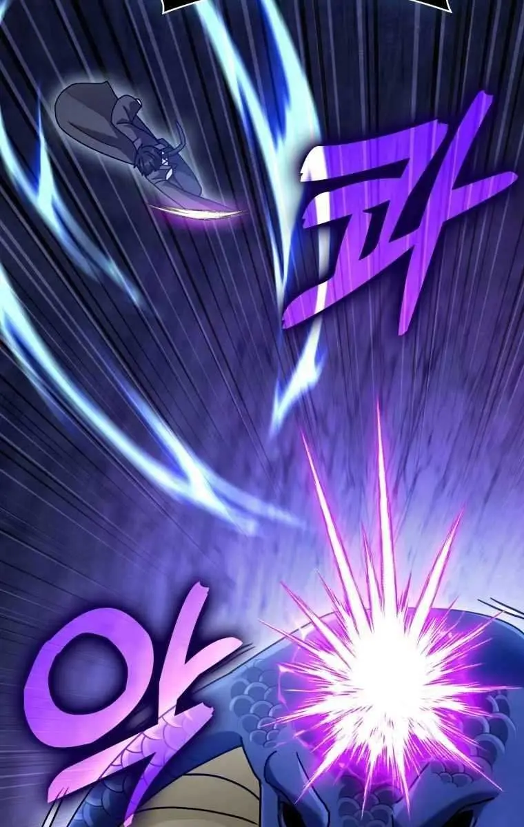 Return of the Martial Arts Genius Chapter 32 Page 81