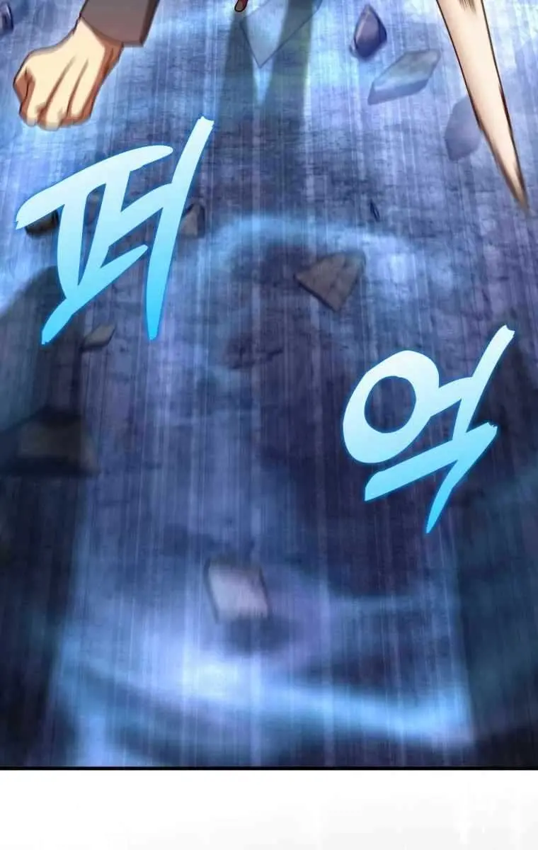 Return of the Martial Arts Genius Chapter 32 Page 91