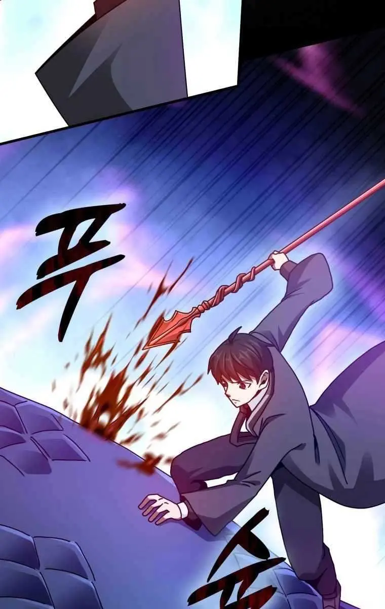 Return of the Martial Arts Genius Chapter 32 Page 98