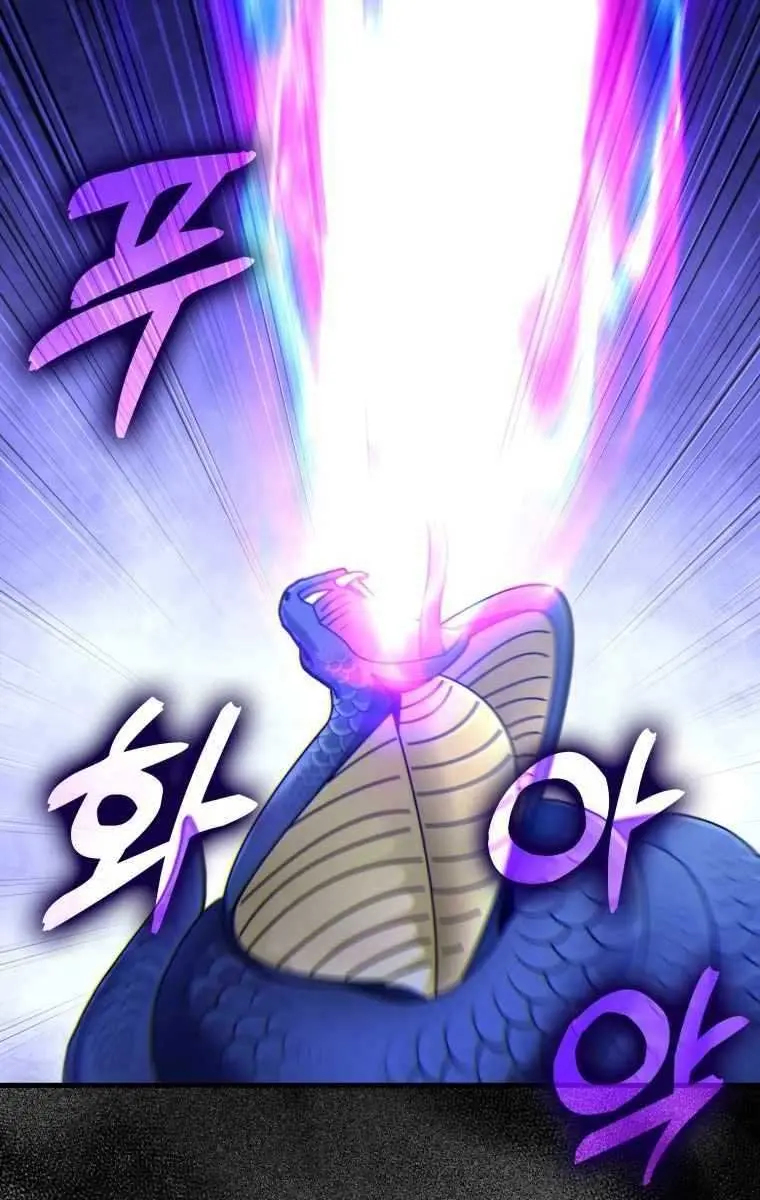 Return of the Martial Arts Genius Chapter 32 Page 101