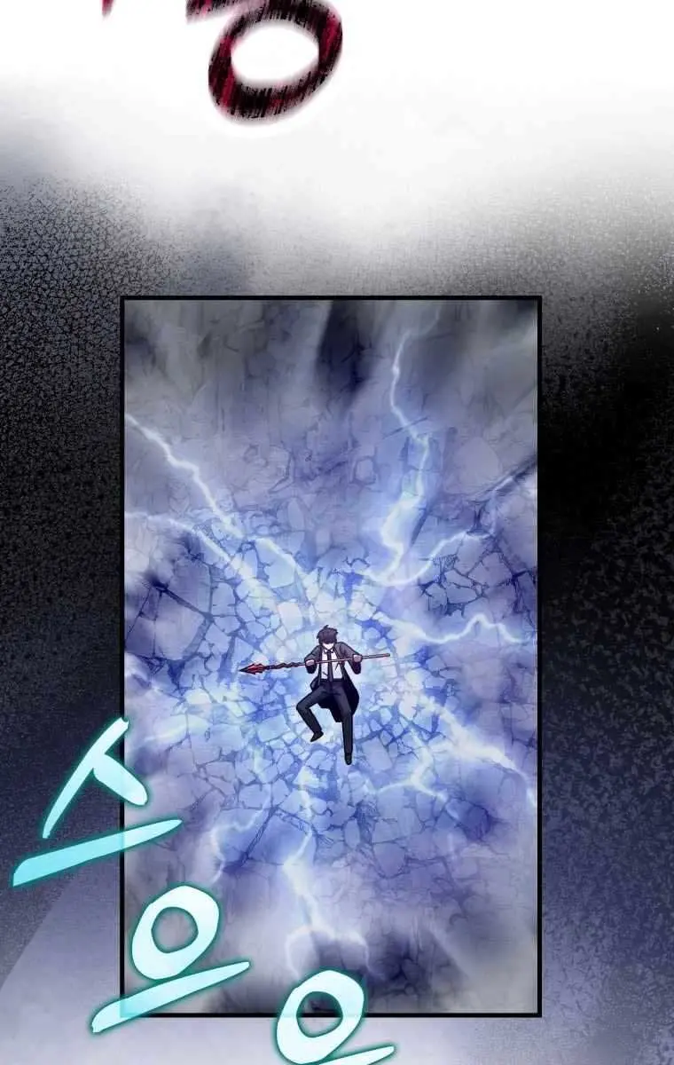 Return of the Martial Arts Genius Chapter 32 Page 107