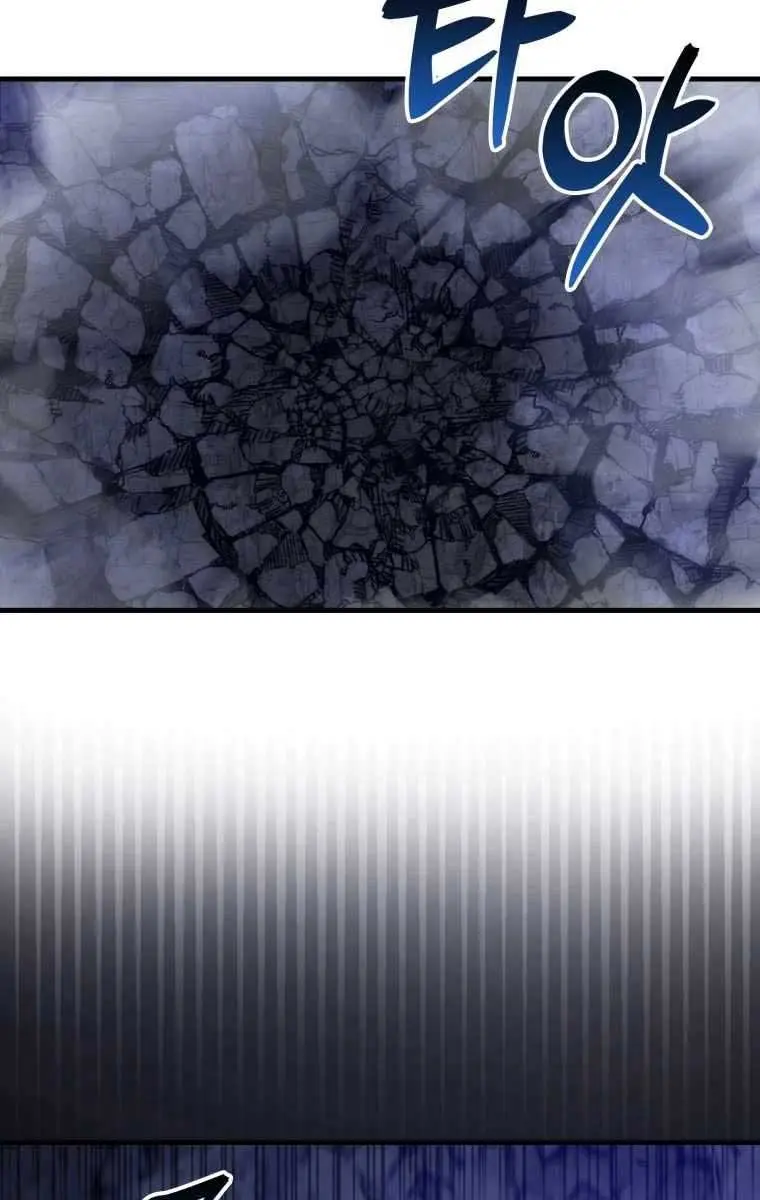 Return of the Martial Arts Genius Chapter 32 Page 110