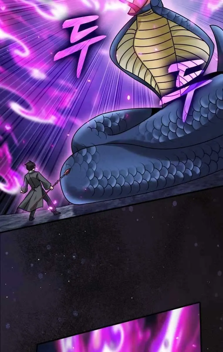 Return of the Martial Arts Genius Chapter 32 Page 120