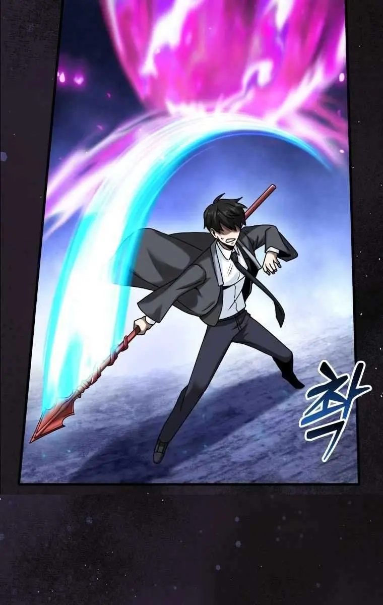 Return of the Martial Arts Genius Chapter 32 Page 121