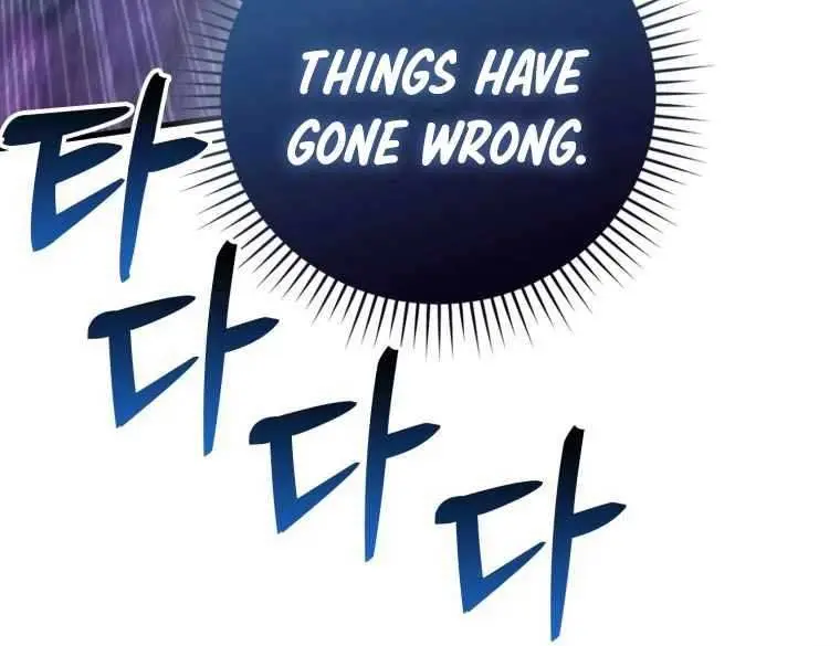 Return of the Martial Arts Genius Chapter 32 Page 124