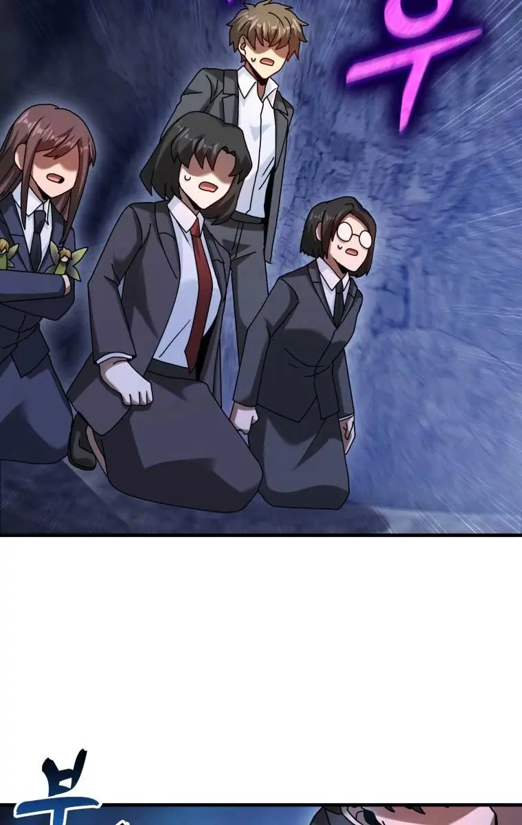 Return of the Martial Arts Genius Chapter 33 Page 4