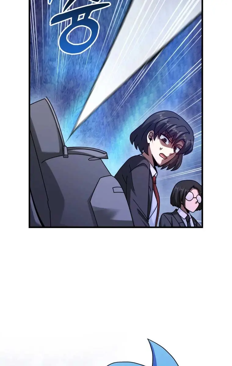 Return of the Martial Arts Genius Chapter 33 Page 6