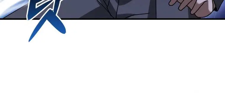 Return of the Martial Arts Genius Chapter 33 Page 8