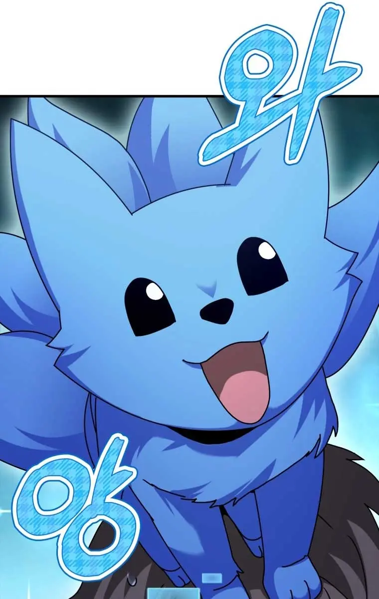 Return of the Martial Arts Genius Chapter 33 Page 9