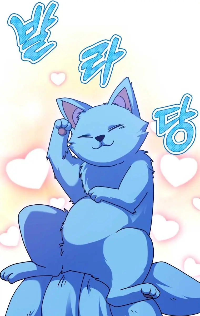 Return of the Martial Arts Genius Chapter 33 Page 21