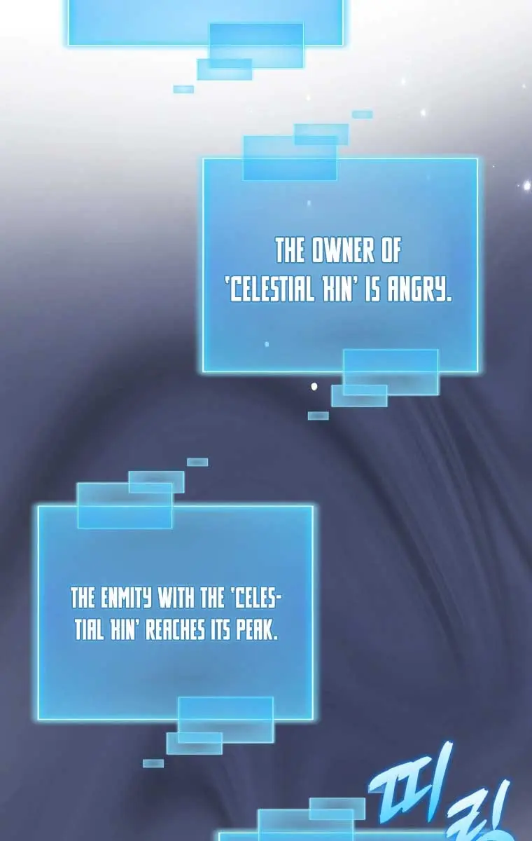 Return of the Martial Arts Genius Chapter 33 Page 26