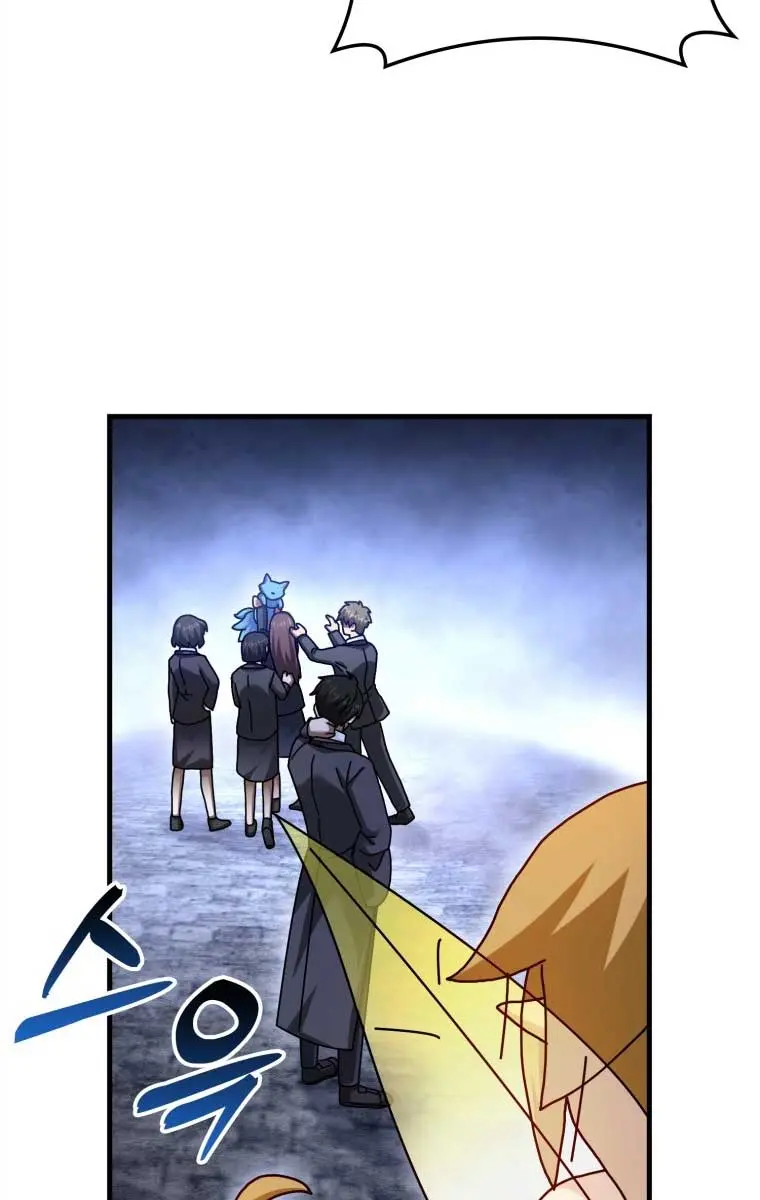 Return of the Martial Arts Genius Chapter 33 Page 39