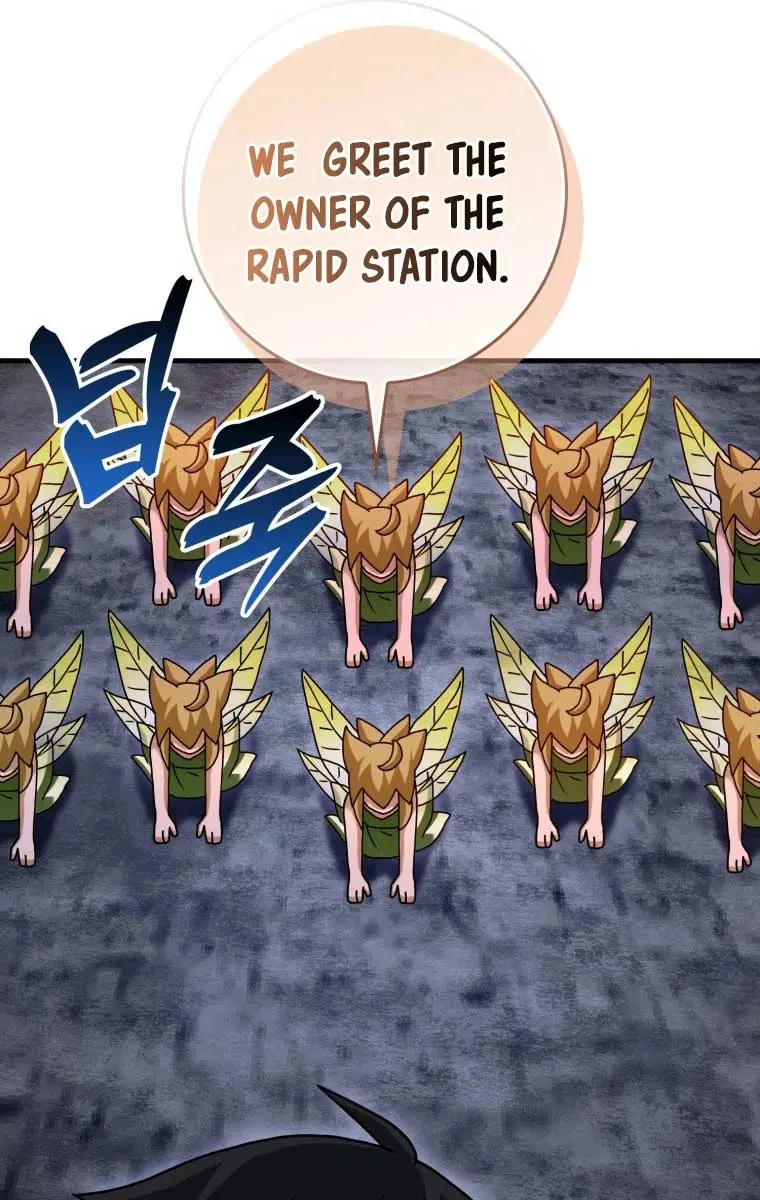 Return of the Martial Arts Genius Chapter 33 Page 41