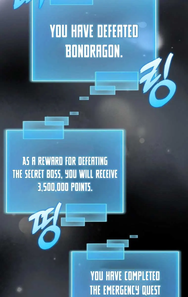 Return of the Martial Arts Genius Chapter 33 Page 63