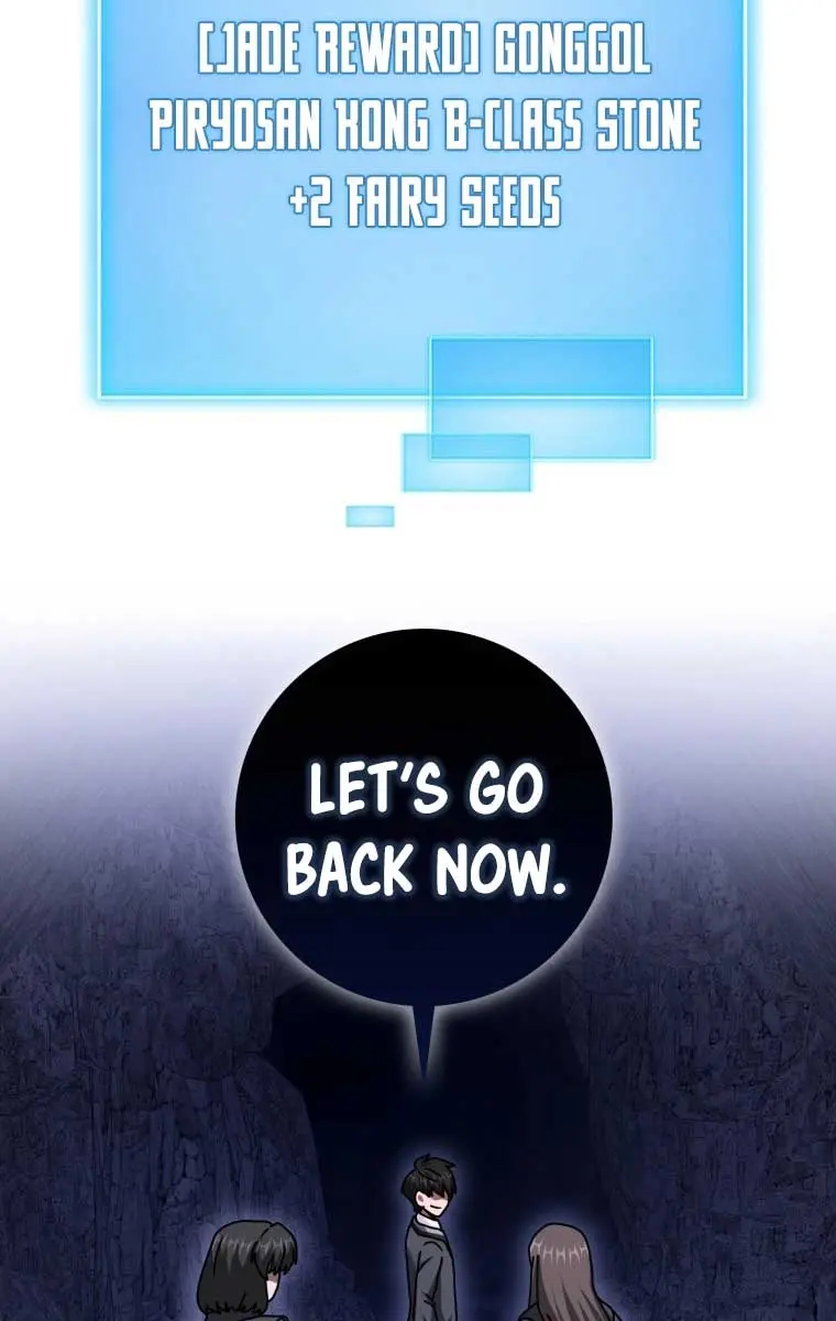 Return of the Martial Arts Genius Chapter 33 Page 70