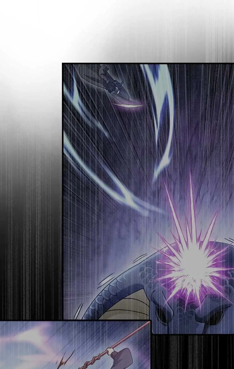 Return of the Martial Arts Genius Chapter 33 Page 94