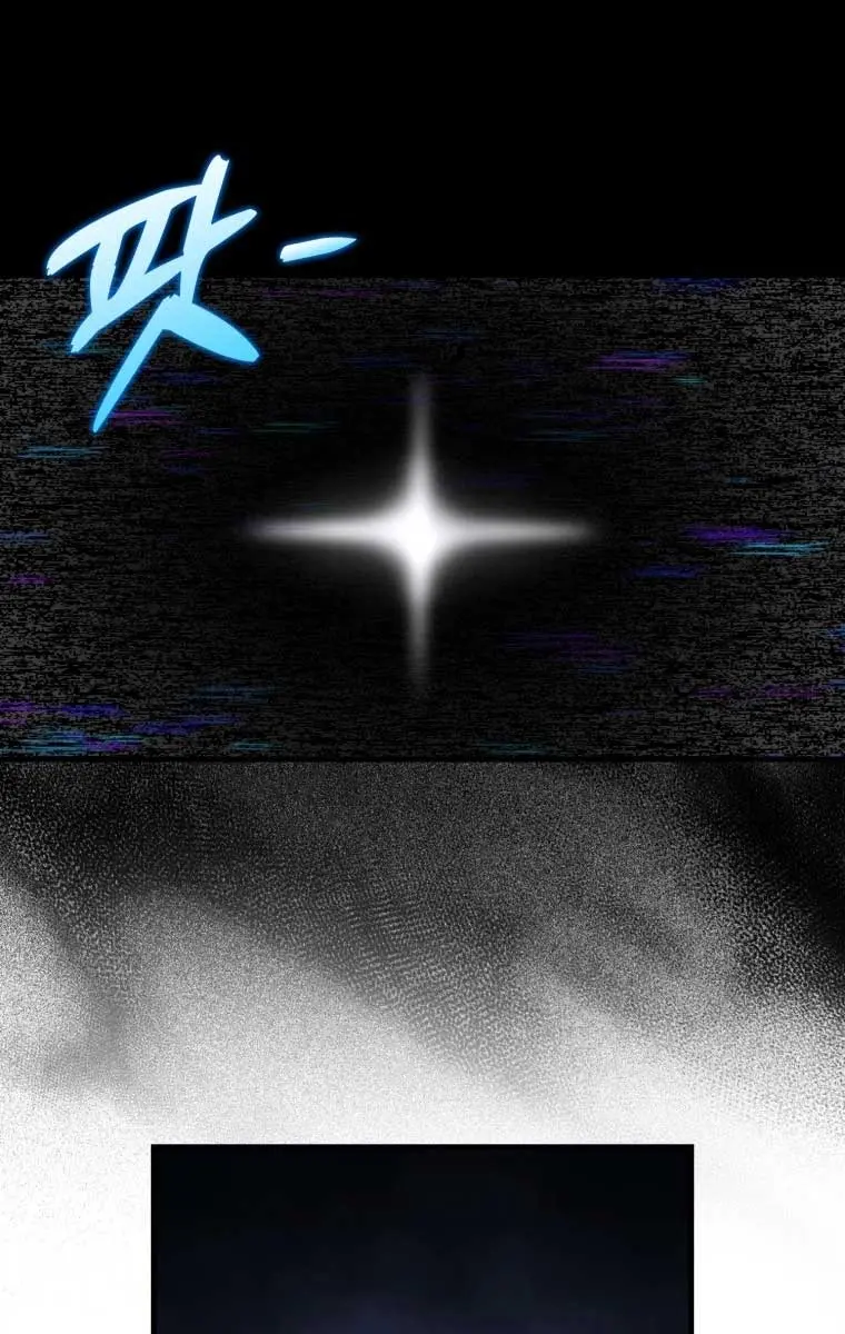 Return of the Martial Arts Genius Chapter 33 Page 99