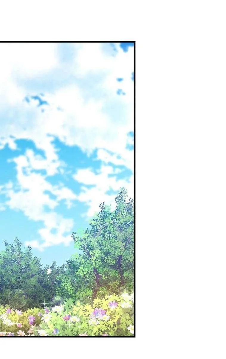 Return of the Martial Arts Genius Chapter 34 Page 32