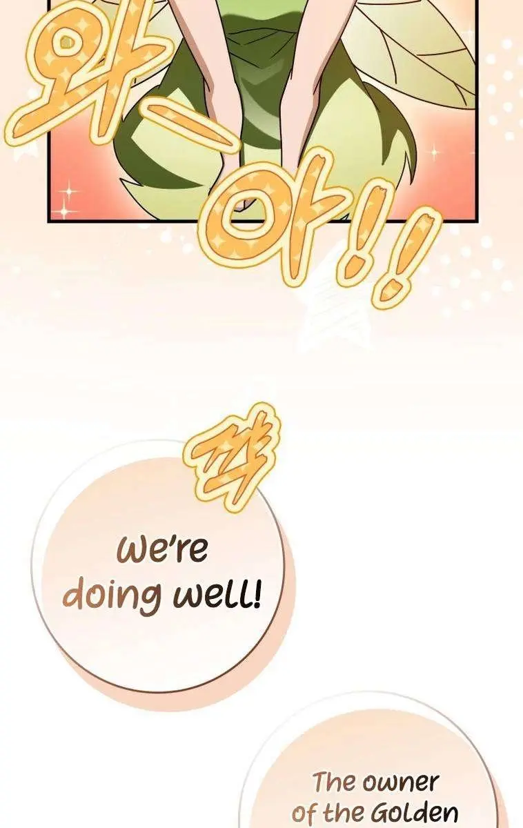 Return of the Martial Arts Genius Chapter 34 Page 36